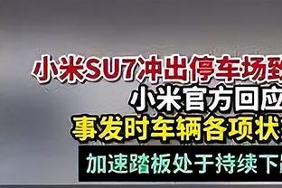 恩里克：姆巴佩感到沮丧很正常，我们本有5次进球机会