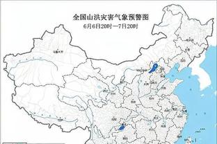 新利18体育娱乐在线网页版截图1