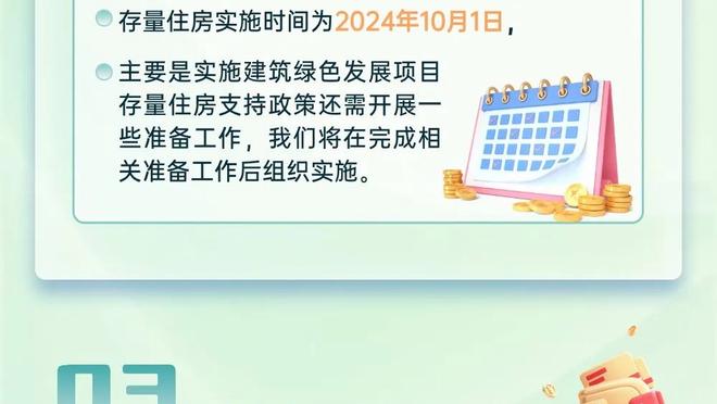 搞什么呢？赵继伟/胡明轩/徐杰三个后卫上半场合计7中0 合砍0分